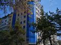 1-комнатная квартира, 32 м², 9/10 этаж, мкр Аксай-3А 88 за 19 млн 〒 в Алматы, Ауэзовский р-н — фото 10