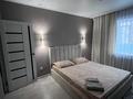 1-комнатная квартира · 42 м² · 2/5 этаж, Каратал 59Б за 14 000 〒 в Талдыкоргане — фото 6