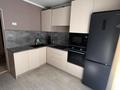 1-бөлмелі пәтер · 42 м² · 2/5 қабат, Каратал 59Б, бағасы: 15 000 ₸ в Талдыкоргане — фото 11