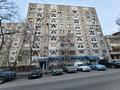 2-бөлмелі пәтер · 53 м² · 2/9 қабат, Байзакова 232 — Шевченко, бағасы: 50 млн ₸ в Алматы, Алмалинский р-н — фото 18