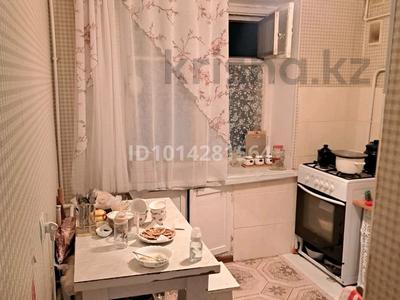 2-комнатная квартира · 43 м² · 5/5 этаж, Старый город — Находится возле народного банка за 10 млн ₸ в Актобе
