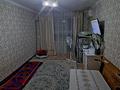 2-бөлмелі пәтер · 43 м² · 5/5 қабат, Ескі қала — Находится возле народного банка, бағасы: 10 млн ₸ в Актобе, Старый город — фото 10