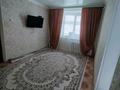 3-комнатная квартира · 64 м² · 4/5 этаж, Сыбаға за 9.5 млн ₸ в Уральске — фото 6