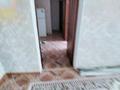 3-комнатная квартира · 64 м² · 4/5 этаж, Сыбаға за 9.5 млн ₸ в Уральске — фото 8