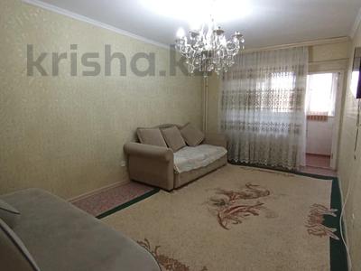 2-бөлмелі пәтер · 49.2 м² · 5/9 қабат, 14-ш/а. 32б, бағасы: 11.6 млн ₸ в Актау, 14-й мкр
