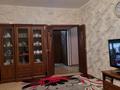 2-комнатная квартира · 53.2 м² · 5/5 этаж, мкр Мынбулак 2А — за магазином Диана за 16 млн ₸ в Таразе — фото 16