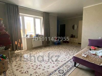 1-комнатная квартира · 45 м² · 1/9 этаж, мкр. Зачаганск пгт 11 — Бирлик за 13.2 млн ₸ в Уральске