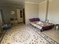 1-комнатная квартира · 45 м² · 1/9 этаж, мкр. Зачаганск пгт 11 — Бирлик за 13.2 млн ₸ в Уральске — фото 3
