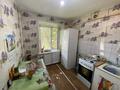 1-комнатная квартира · 29.6 м² · 1/5 этаж, Текстильщиков 3А за 9.7 млн ₸ в Костанае — фото 3