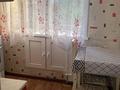 2-комнатная квартира · 50 м² · 5/5 этаж, Назарбаева 65 за 200 000 ₸ в Кокшетау — фото 3