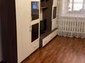 2-комнатная квартира · 50 м² · 5/5 этаж, Назарбаева 65 за 200 000 ₸ в Кокшетау — фото 4