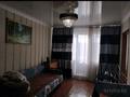 2-бөлмелі пәтер · 46.1 м² · 5/5 қабат, Момышулы 27/1 — Магазин Зорька, бағасы: 6.6 млн ₸ в Темиртау — фото 4