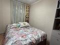 Жеке үй · 3 бөлме · 64.8 м² · 6 жүзд., Малиновая, бағасы: 8.5 млн ₸ в Усть-Каменогорске — фото 2