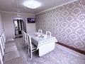 3-бөлмелі пәтер · 70 м² · 6/9 қабат, металлургов 12/1 — Есдаулет, бағасы: 18.9 млн ₸ в Темиртау