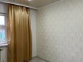 Отдельный дом • 4 комнаты • 78 м² • 7 сот., Аксу 3/1 — Шанхай за 26 млн 〒 в Аксае — фото 3