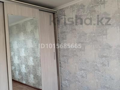 1-бөлмелі пәтер · 25 м² · 5/5 қабат, Кунаева 1 А — Кунаева-Желтоксан, бағасы: 7.5 млн ₸ в Талдыкоргане, мкр Самал