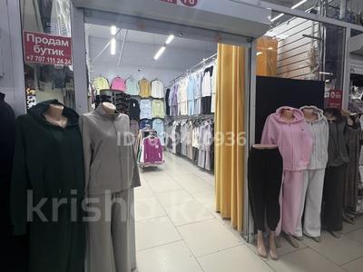 Дүкендер мен бутиктер · 25 м², бағасы: 3 млн ₸ в Актобе, мкр. Курмыш