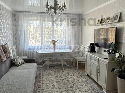 3-комнатная квартира, 67 м², 4/9 этаж, Назарбаева 11А за 23 млн 〒 в Кокшетау