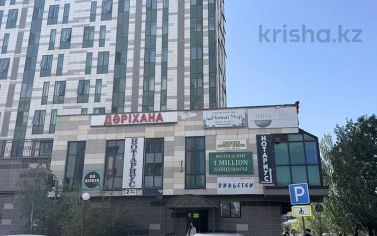 Свободное назначение, офисы, магазины и бутики, салоны красоты · 54.7 м² за 41 млн ₸ в Астане, Есильский р-н — фото 2