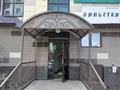 Свободное назначение, офисы, магазины и бутики, салоны красоты · 54.7 м² за 41 млн ₸ в Астане, Есильский р-н — фото 4