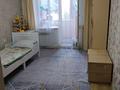 2-комнатная квартира · 66 м² · 4/6 этаж, Акотау 20 за 25 млн ₸ в Уральске — фото 4