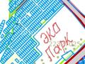 Участок · 8 соток, Абайский р-н, мкр Нуршуак за 13 млн ₸ в Шымкенте — фото 7