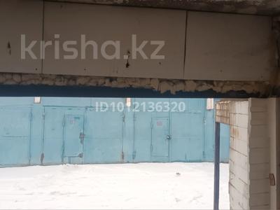 Гараж · 18.1 м² · Пр.Абылай хана — Возле НИИ Травматологии за 4.5 млн ₸ в Астане, Алматы р-н