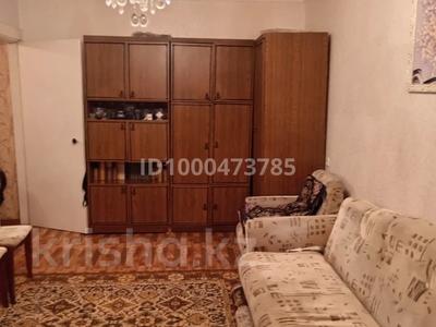 1-бөлмелі пәтер · 31 м² · 5/5 қабат, Пришахтинск, 22й микрорайон 1, бағасы: 8 млн ₸ в Караганде, Алихана Бокейханова р-н