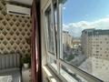 3-бөлмелі пәтер · 56 м² · 14/15 қабат, Жандосова 94/8, бағасы: 53 млн ₸ в Алматы, Бостандыкский р-н — фото 2