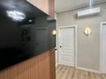 3-бөлмелі пәтер · 56 м² · 14/15 қабат, Жандосова 94/8, бағасы: 53 млн ₸ в Алматы, Бостандыкский р-н — фото 34