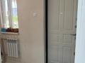 3-бөлмелі пәтер · 54 м² · 1/4 қабат, Шұғыла 10, бағасы: 15 млн ₸ в Жанаозен — фото 4