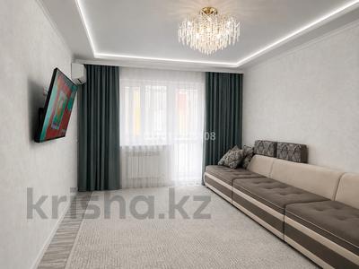 2-бөлмелі пәтер · 93.6 м² · 4/9 қабат, ул. Самал 82/3, бағасы: 43 млн ₸ в Уральске