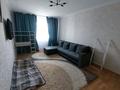 1 комната · 36 м² · 8/10 этаж, Косшыгулулы 16 за 65 000 ₸ в Астане, Сарыарка р-н