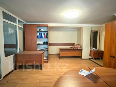 3-комнатная квартира · 65 м² · 1/9 этаж, Назарбаева 105/125 за ~ 20 млн ₸ в Талдыкоргане