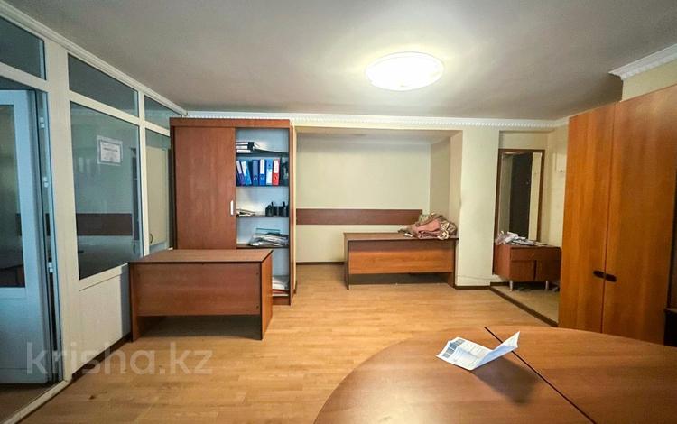 3-комнатная квартира · 65 м² · 1/9 этаж, Назарбаева 105/125 за ~ 20 млн ₸ в Талдыкоргане — фото 2