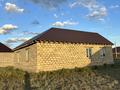 Отдельный дом · 4 комнаты · 150 м² · 10 сот., 2- улица 17 за 11.5 млн ₸ в Атырау