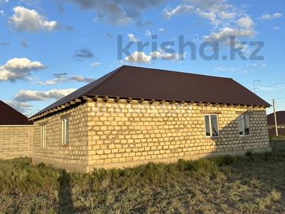 Отдельный дом · 4 комнаты · 150 м² · 10 сот., 2- улица 17 за 11.5 млн ₸ в Атырау
