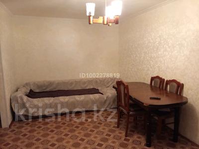 2-комнатная квартира · 43 м² · 4/5 этаж, мкр Новый Город, Нуркена Абдирова 10 — Проспект Абдирова за 18 млн ₸ в Караганде, Казыбек би р-н