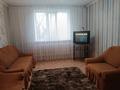 1-комнатная квартира · 39.9 м² · 1/5 этаж, Каратал за ~ 14.3 млн ₸ в Талдыкоргане