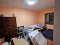 Отдельный дом · 7 комнат · 136 м² · 6 сот., Нагорная 2 63 за 36 млн ₸ в Алматы, Наурызбайский р-н — фото 10