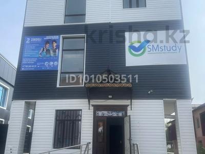 Свободное назначение, офисы, магазины и бутики, склады, общепит, салоны красоты, медцентры и аптеки, развлечения · 500 м² за 63 млн 〒 в Туркестане