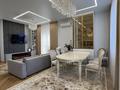 3-комнатная квартира · 105 м² · 12/15 этаж, 14-й мкр 84 — проспект Назарбаева за 68 млн ₸ в Актау