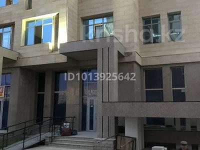 Свободное назначение · 165 м² за 1 млн ₸ в Астане, Есильский р-н