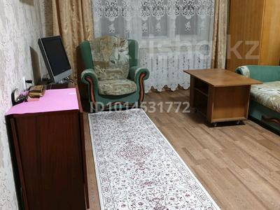 1-комнатная квартира · 35 м² · 4/5 этаж, мкр Михайловка , Аманжолова 45 за 13.5 млн ₸ в Караганде, Казыбек би р-н