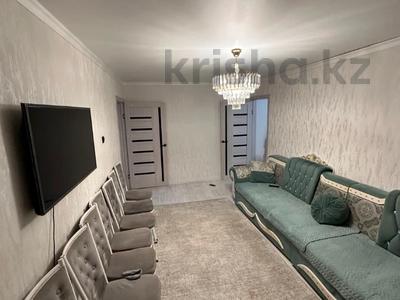 2-комнатная квартира · 48 м² · 4/5 этаж, мкр Юго-Восток, Республики 20 за 17.9 млн ₸ в Караганде, Казыбек би р-н