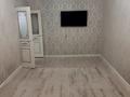 3-комнатная квартира · 70 м² · 1/5 этаж, 13-й мкр 7 за 23.5 млн ₸ в Актау — фото 2