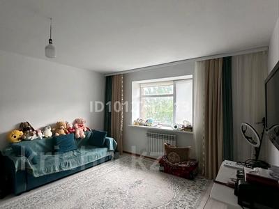 1-комнатная квартира · 45 м² · 1/3 этаж, Нур Актобе, 1мкр 9 за 13 млн ₸