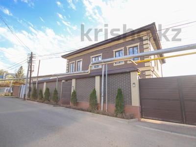 Жеке үй · 7 бөлме · 320 м² · 8 жүзд., Таттимбетова 71, бағасы: 800 млн ₸ в Алматы, Медеуский р-н