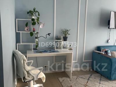 2-комнатная квартира · 42 м² · 5/13 этаж, Макатаева 127/11 — Муратбаева за 350 000 〒 в Алматы, Алмалинский р-н