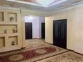 Отдельный дом · 6 комнат · 245 м² · 10 сот., МКР. ЖАСТАР - 1 — ВОЗЛЕ KOKTEM GRAND за 98 млн ₸ в Талдыкоргане — фото 7